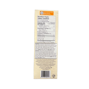 Savor Multi-Grain Crackers (170g)