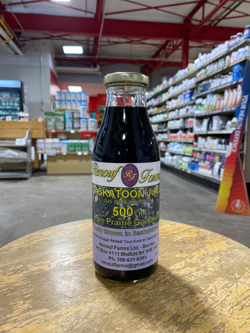 Renouf Farms Saskatoon Juice (500ml)