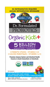 Garden of Life Kids Organic Probiotics, 5B, 30 chewable tabs