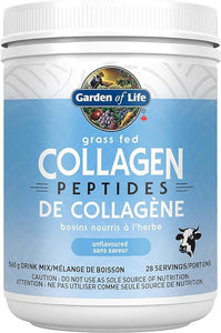 Garden of Life Grass Fed Collagen Peptides Unflavoured (560g)