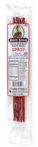 Nick's Sticks Grass-Fed Spicy Beef Snack Sticks (48g)