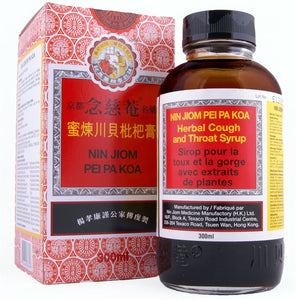 Nin Jiom Pei Pa Koa Herbal Cough & Throat Syrup (300ml)
