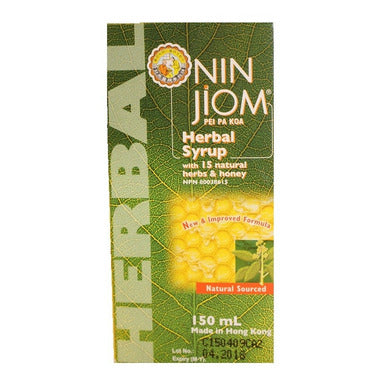 Nin Jiom Pei Pa Koa Herbal Cough & Throat Syrup - GREEN BOX (300ml)