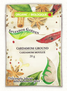 Splendor Garden Cardamom Ground (20g)