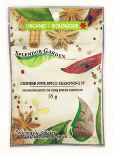Splendor Garden Chinese Five Spice (35g)