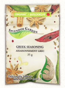 Splendor Garden Greek Seasoning (35g)