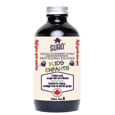 SURO Kids Elderberry Syrup (236ml)