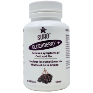 Suro Elderberry+ Capsules (60 cap)