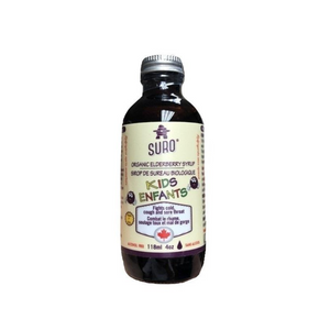 SURO Kids Elderberry Syrup (118ml)